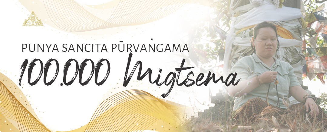 PUNYASANCITA: Purvangama - MIGTSEMA
